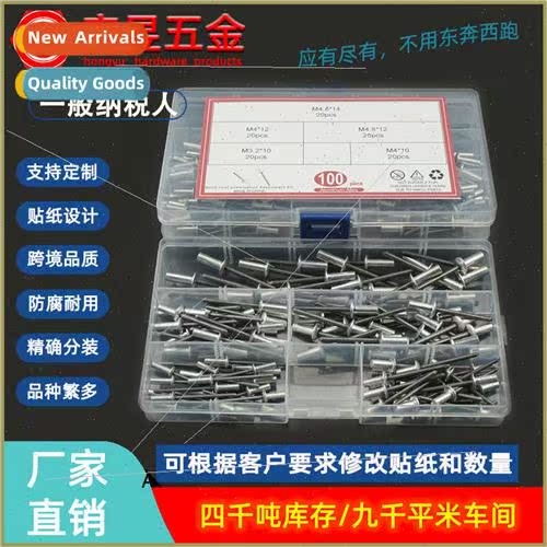 100PCS Aluminum Alloy Closed End Blind Rivets M3.2M4M4.8 Box