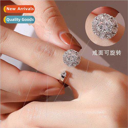 Koreafashion when rotating ring female tide set brick simple