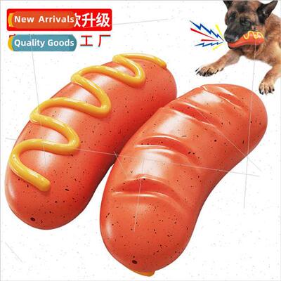 New pet supplies audible dog chewing gum teething stick hot