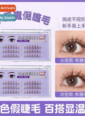 Caramel False Eyelashes ngle Cluster Natural mulation -Exten