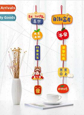 2023 New Year Day New Year Day Spring Festival New Year Eve