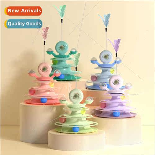 Cat feather teaser new cat carousel wh catnip teaser cat sti