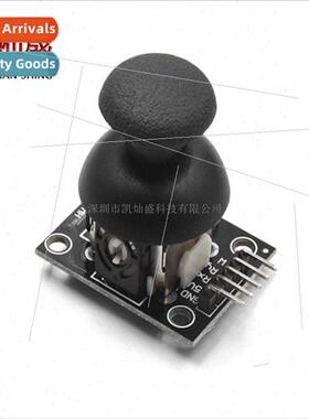 PS2 joystick game console joystick module KY-023 dual-axis X