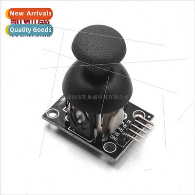 PS2 joystick game console joystick module KY-023 dual-axis X