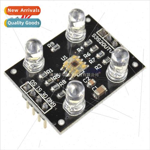 Color Sensor Module TCS3200D/TCS230 Color Identification Sen 男装 其他民族服装 原图主图