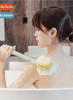 Bath BrushLong HandleHigh-Value Shower BrushSoft BrushBack W