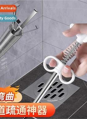 Sewer unclogger universal home can kchen pipe clogging toile