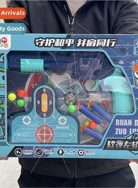 Boys soft bullet gun toy eva suction cup shooting soft bulle