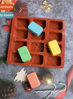 licone 12 soap square 400 DIY cake ice cubes biscus pastries