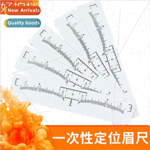 Embroidery eyebrow ruler auxiliary design eyebrow ruler disp