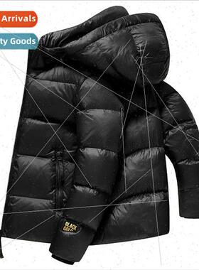 Thickened down jacket men short 2023 winter new duck down wa