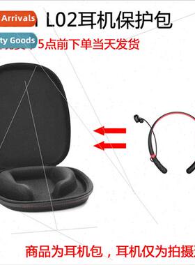 适用DACOM L02 dual dynamic coil sports bluetooth headset wir