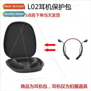 dynamic coil sports 适用DACOM headset dual bluetooth wir L02