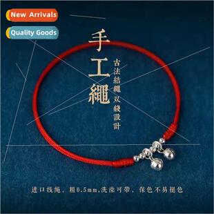 Bells braided red rope anklet female bells silver-plated mal