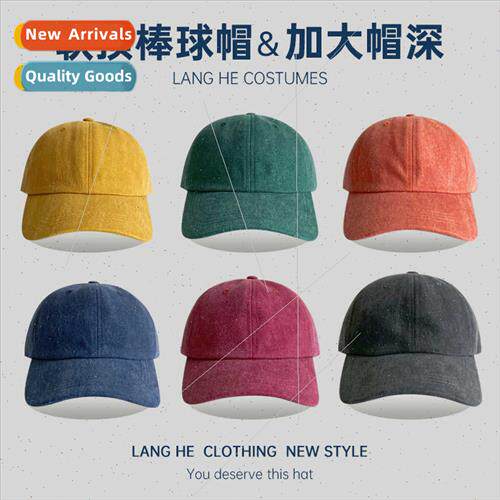 Washed abrasion do old baseball cap men women couples  autum