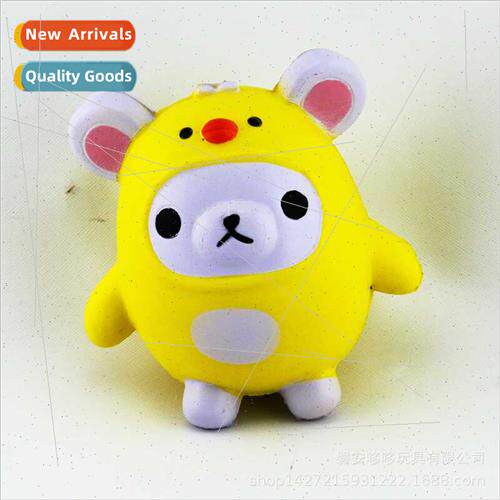 PU slow rebound toys cartoon rat Squishy pinch fun decompres