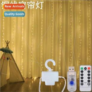 USB Remote Control Copper Wire Curtain ghts String Hook LED