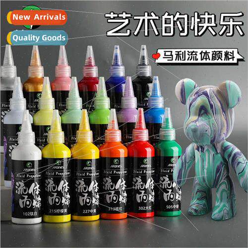 Fluid acrylic paint 100ml bottle violent bear diy material d