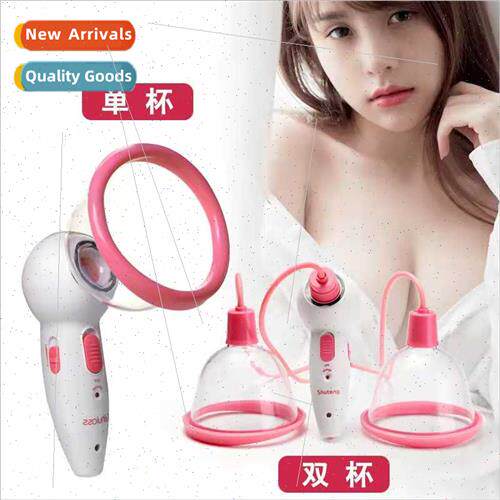 Electric Breast Enlargement Instrument Breast Massager Negat