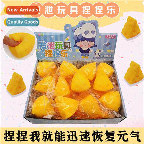 Vent pinch fun simulation hamburger cheese duck stress relie