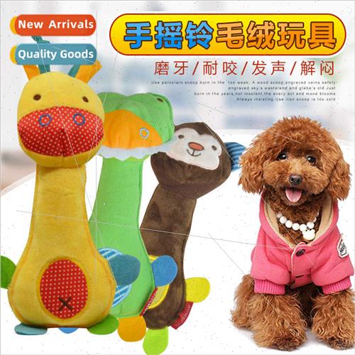 Pet toys dog cartoon hcrank plush toys sound teasing trainin