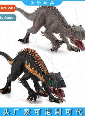 Desktop Static Ornament Model Tyrannosaurus Rex Tyrannosauru