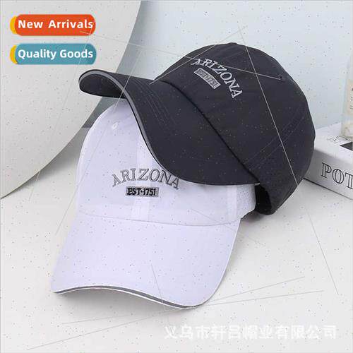 New embroidered letters baseball cap female hundred sun shad