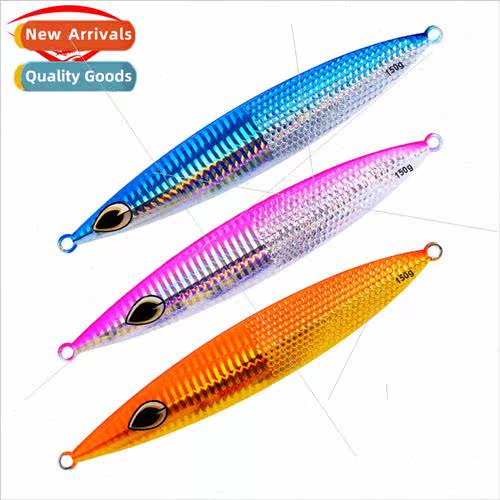 Deep Sea Iron Plate Leaderfish 200g/17cm Metal Hard Ba Road