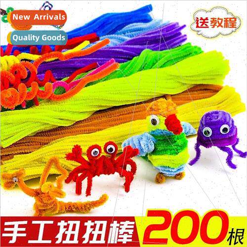 Colorful hairy root twist stick plush imation pom pom flower