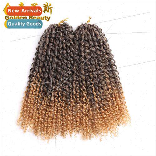 Hair extensions small curly wrapped tube braid wig two piece