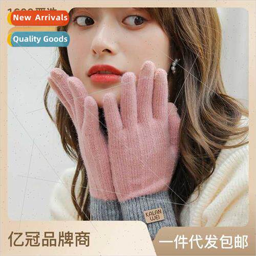 Alpaca velvet fall winter warm gloves female winter ladies K