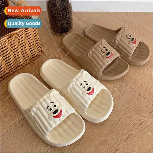 Summer indoor home wh eva ad sh feeling slippers new cute be