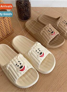 Summer indoor home wh eva ad sh feeling slippers new cute be