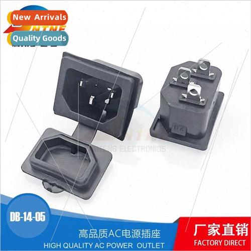 Power Pin Block Snap-In Pin Socket Tripod Vertical  Pin DB-1