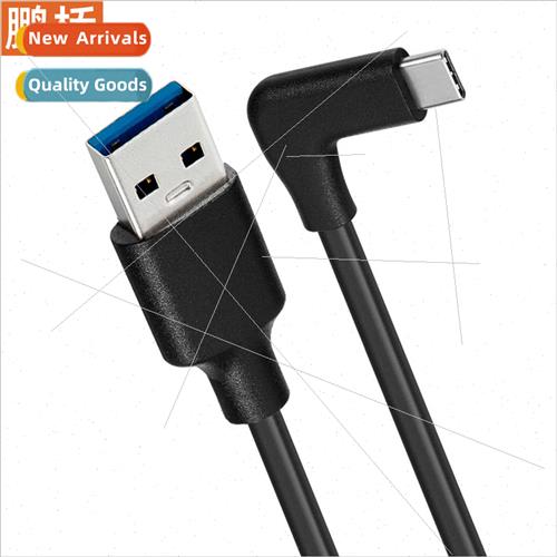 VR Data Cable link Handheld Cable Type-C Male to USB3.2 Data
