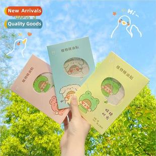 essential cartoon oil stickers Creative students modeling