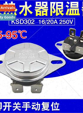 Electric water heater accessories lim thermostat KSD302 ther