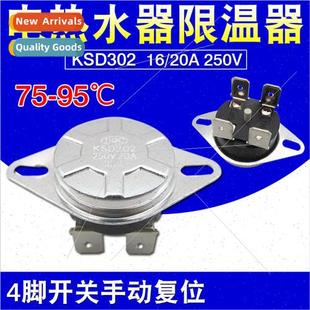 Electric water heater accessories lim thermostat KSD302 ther