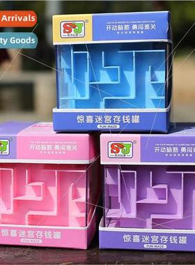Children labyrinth toys depos box intelligence class breakth