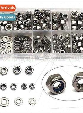 Boxed 255pcs Stainless Steel Nylon Lock Nut Full Nut Washer