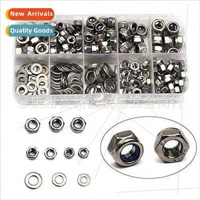 Boxed 255pcs Stainless Steel Nylon Lock Nut Full Nut Washer