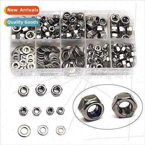Boxed 255pcs Stainless Steel Nylon Lock Nut Full Nut Washer