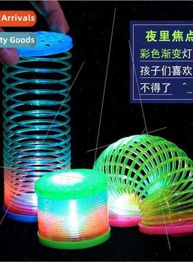 New projection light-emting rainbow circle magic starry sky