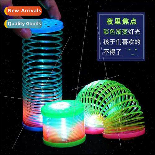 New projection light-emting rainbow circle magic starry sky