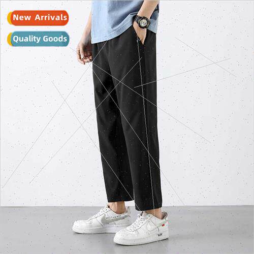 Summer ice pants men HK draping nine-minute pants thin breat