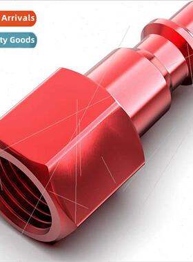 Aluminum oxidized red American 1/4 NPT female insert female