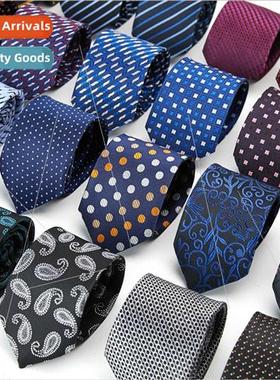 Men business tie 7.5cm hand-typed professional mal interview