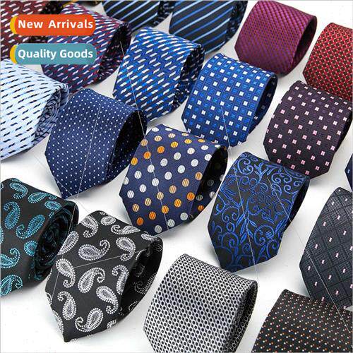 Men business tie 7.5cm hand-typed professional mal interview
