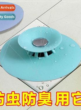 Floor DrainPressing Frisbeelicone Anti-Odor Floor DrainBathr