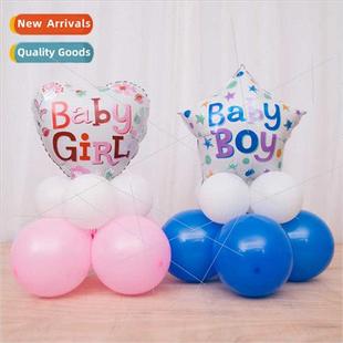 Party Decoration Supplies Full Column Weekend Latex Boy Moon